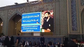 مراسم تحویل سال 1403وقرائت دعای پرفیض توسل ضبط وآپلود بهمن جولائی