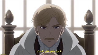 انیمه جراح الیزه Gekai Elise قسمت 11