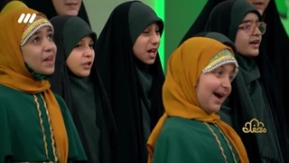 اجرای سرود بابا رضا توسط روح الله رحیمیان و گروه دختران در برنامه محفل 1402