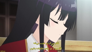 انیمه سطح شرارت 99 : شاید باس مخفی باشم اما ارباب شیطان نیستم قسمت 11 با زیرنویس فارسی چسبیده