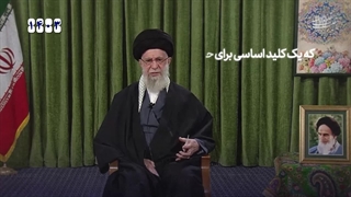 مسئله‌ی تولید، مسئله‌ی مهمی است. (نگاهی به تولید در شعار سال‌های گذشته)