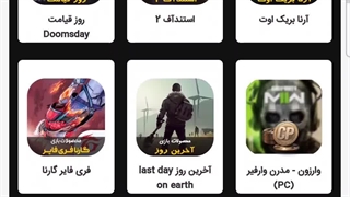 آموزش خرید گیفت کارت لیگ آف لجندز از رضا جم