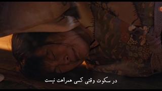 میکس ژاپنی ،مایل به حمایت؟*کپشن