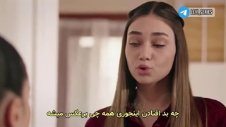 سریال نسیم تپه قسمت 59 زیرنویس فارسی