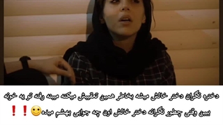 سینمایی اگاما