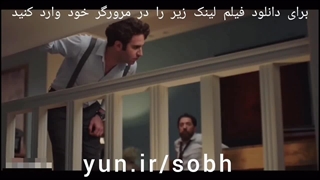 دانلود فیلم صبحانه با زرافه ها (کپشن)