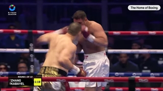 مبارزه بوکس ژیلی ژانگ و آگیت کابایل