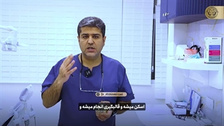 ایمپلنت فوری چیست؟