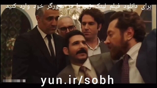 دانلود فیلم رایگان صبحانه با زرافه ها