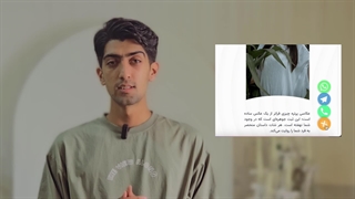 عکاسی تبلیغاتی در مشهد | عکاسی صنعتی در مشهد 09155985112