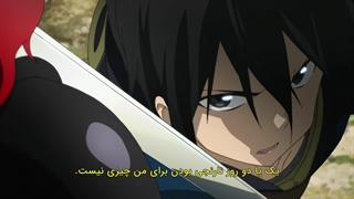 انیمه هنر شمشیرزنی انلاین فصل۱قسمت۴ قسمت زیرنویس فارسی