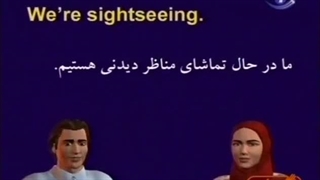 مجموعه آموزش زبان انگلیسی دیالوگ،سطح دوم متوسط،درس11-20(لینک دانلود همه ویدئو های سطح مبتدی و متوسط در توضیحات)
