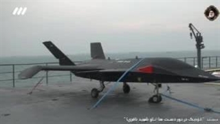 روایتی از ناو پهپادبر شهید بهمن باقری نیروی دریایی سپاه