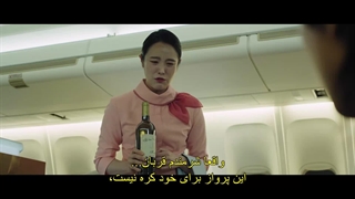 قسمت دوم سریال کشیش بی اعصاب 2 +زیرنویس فارسی  The Fiery Priest Season 2 با بازی کیم نام گیل و سونگ جون