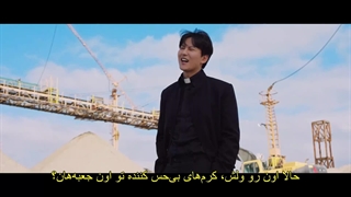 قسمت پنجم سریال کشیش بی اعصاب 2 +زیرنویس فارسی  The Fiery Priest Season 2 با بازی کیم نام گیل و سونگ جون