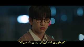 قسمت سوم سریال جادوگر +زیرنویس فارسی The Witch 2025 با بازی پارک جین یونگ