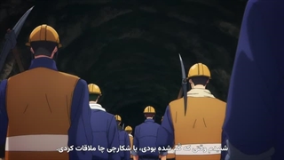 تک رو فصل دوم قسمت پنجم