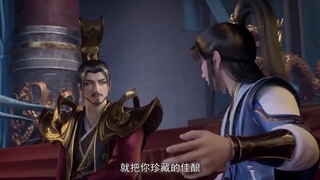 انیمه یوان شاهزاده اژدها فصل 1 قسمت 22 با زیرنویس فارسی