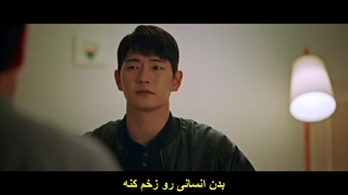 قسمت یازدهم سریال خرپول و کارآگاه +زیرنویس فارسی Flex X Cop 2024 با بازی آن بو هیون