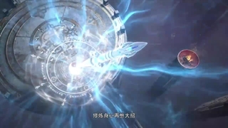 انیمه شاگردان من حاکمان آینده ان My Female Apprentices Are All Big Shots From The Future قسمت 33 با زیرنویس فارسی