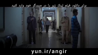 دانلود فیلم دانه انجیر مقدس «رایگان در کپشن»