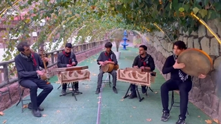 چَنی دِلم میها (آهنگ لُری)- گروه موسیقی پژواک