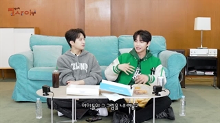 برنامه ZZINSAI با حضور یونگجه + زیرنویس فارسی آنلاین