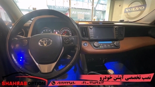 اپشنهای رافور نصب گرمکن صندلی تویوتا رافور