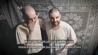 ویدئویی از محل نگهداری اسرای اسرائیلی توسط گردانهای قسام در غزه - طوفان الاقصی