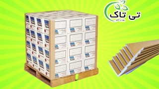 نبشی مقوایی 09190993466