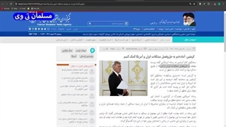 14031214: پوتین میانجی بین ایران و آمریکا