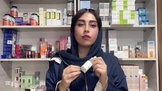 تشخیص اصل و فیک سرم نیاسینامید اوردینری