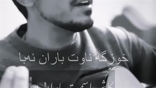 اشتراک یه بازخوانی احساسی به شمای محشر