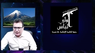 14031216: خبرها از آزاد سازی شهرهای لاذقیه و طرطوس خبر می دهد