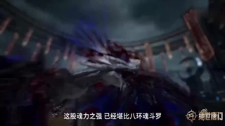 انیمه سرزمین ارواح قسمت ۹۱ _برای دیدن انیمهای بیشتر را در کانال روبکا تماشا کنید