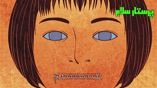 ✨ کمتر حرف بزن، بیشتر تأثیر بگذار! ✨