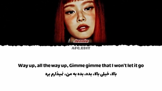 لیریک فارسی آهنگ what the ei (way up ) از جنی