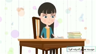 برنامه ریزی