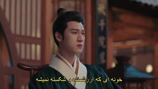 قسمت بیست و ششم سریال شکوفایی+زیرنویس فارسی Blossom 2024