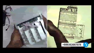 کلیپ آموزشی Ebangنصب واتر بلاک دستگاه E10.2&E10.3