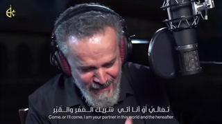 نوحه عربی بمناسبت وفات حضرت خدیجه (سلام الله علیها) با نوای باسم کربلایی