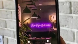 رستوران پای