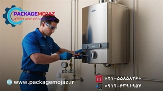 معرفی شرکت پکیج مجاز