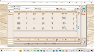 ثبت فاکتور خرید در نرم افزار یاپراق
