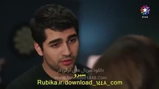 چشم چران عمارت قسمت 98 با زیرنویس فارسی و کیفیت عالی - فصل سوم (لینک دانلود کپشن)