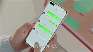 سریال چینی فیلتر قسمت بیست و سوم:)Filter 2025 با بازی تان جیانسی و لی لندی