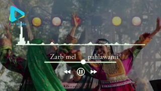 آهنگ زیبا و شاد