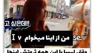 بلک پینک و منیجرها