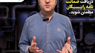 شماره لوله بازکنی خیابان شهید بهشتی تهران 09199831080