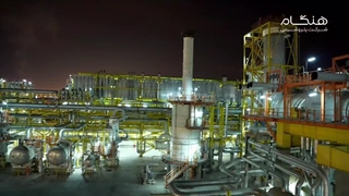 نگاهی به سال پربار هنگام